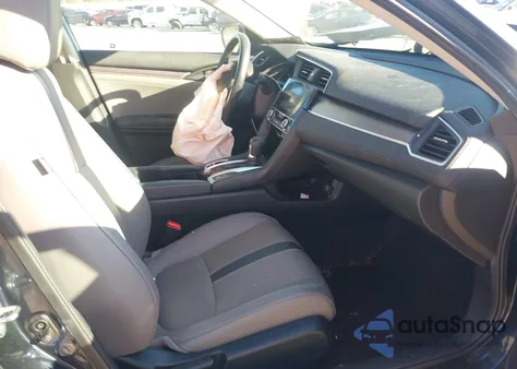 2017 Honda Civic Ex-L из США, поврежденный, VIN 2HGFC1F78HH640980